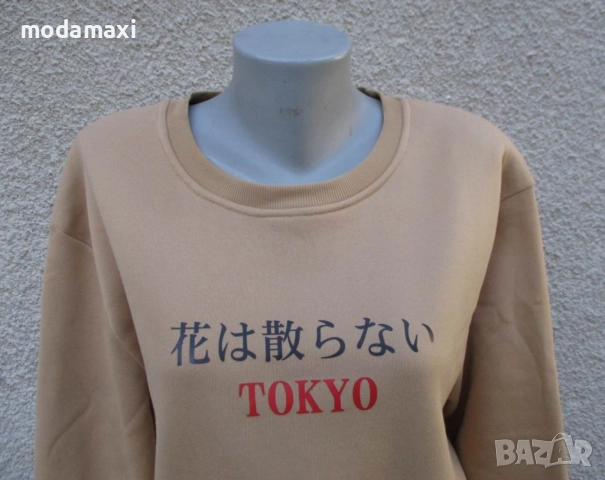 3XL Нова  блуза Shein с рози , снимка 2 - Блузи с дълъг ръкав и пуловери - 52268246