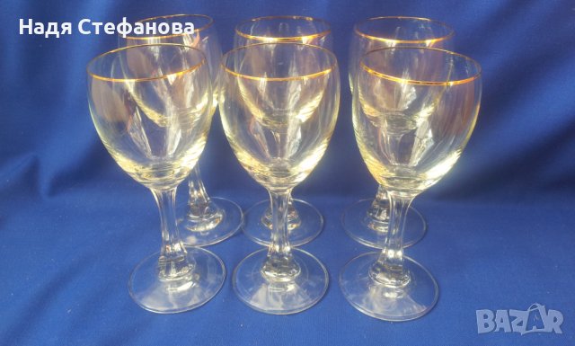 Ретро кристални чаши за ракия, вино – CAROLINE selection , снимка 4 - Сервизи - 37981832