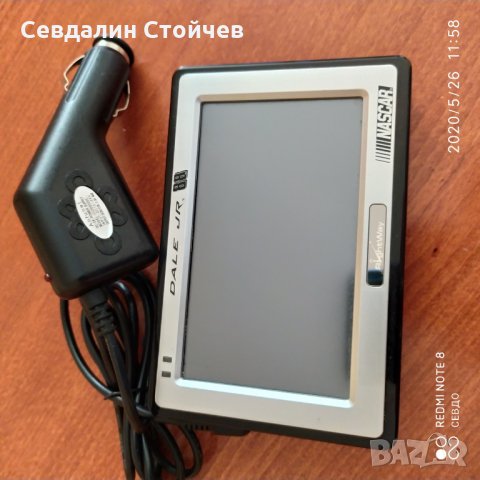 Продавам навигация