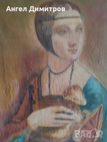 Дамата с хермелина маслена картина платно , снимка 4 - Картини - 51496340