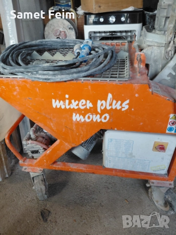 Монофазна машина мазилка , снимка 9 - Други инструменти - 52668760