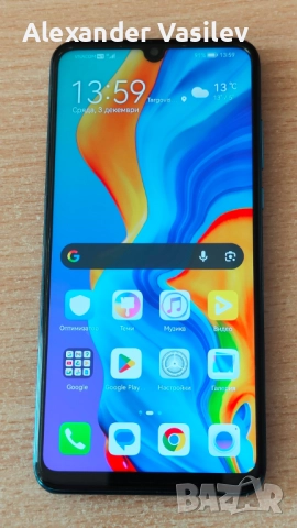 Huawei P30 lite