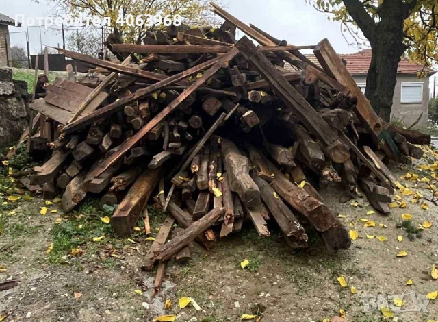 Дърва за огрев