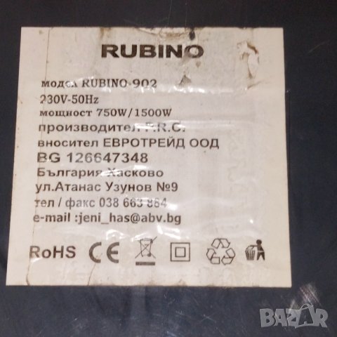 Отоплителна печка духалка , снимка 6 - Отоплителни печки - 44036110