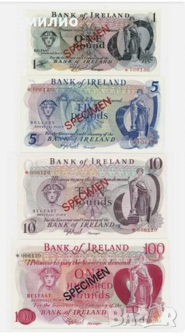 Scarce IRELAND SET 1978  £ 1,£ 5, £ 10 & £ 100 POUNDS SPECIMEN SET UNC 