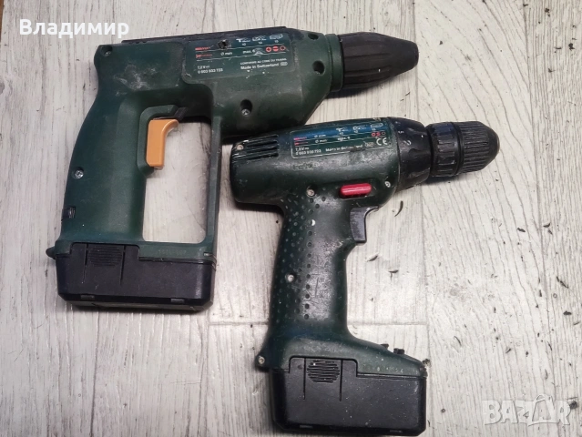 Винтоверти Bosch, снимка 2 - Винтоверти - 53594827