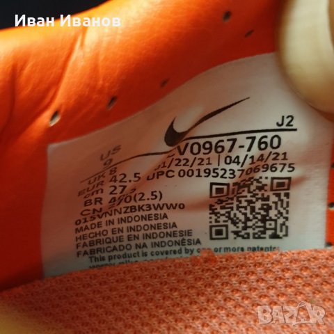 бутонки Nike Mercurial Vapor 14 Academy AG - Motivation номер 42-42,5, снимка 4 - Футбол - 40197131