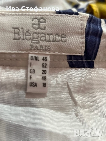 Нова елегантна маркова оригинална пола Hermes 100 % памук памучна , снимка 3 - Поли - 51779563