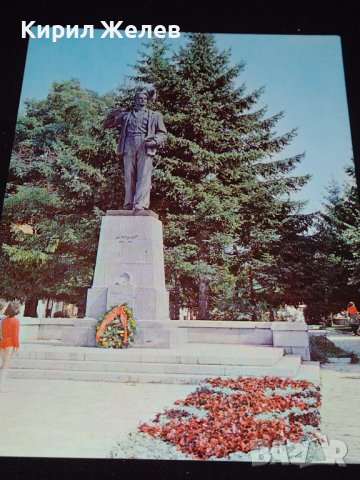 Две стари картички Банско паметника на Никола Вапцаров, Рилски манастир 41652, снимка 3 - Колекции - 43100204