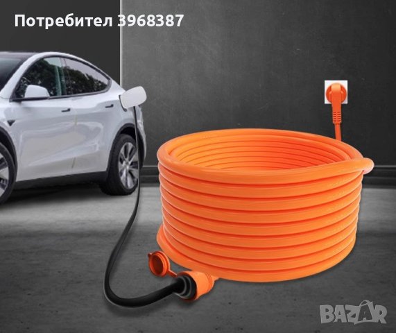 Оранжев удължителен кабел в различни размери, снимка 3 - Друга електроника - 43987865