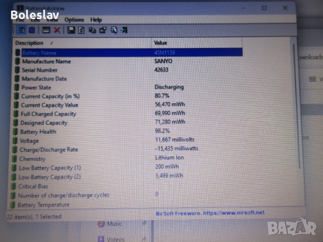 Лаптоп Lenovo Thinkpad W541,i7-4810MQ,16GB RAM,500GB SSD,нова батерия, снимка 9 - Лаптопи за работа - 51665753