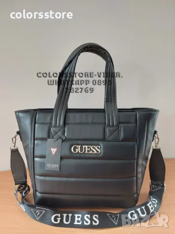 Черна чанта Guess-SG137U