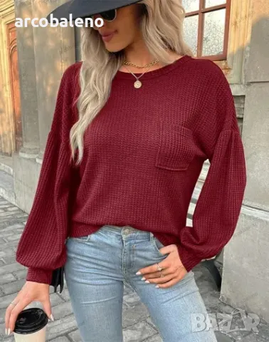 Дамски плетен пуловер с изрязан отворен гръб с дълги ръкави, 10цвята , снимка 17 - Блузи с дълъг ръкав и пуловери - 48299208