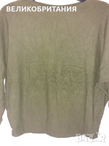 Дамска блуза от Англия    528