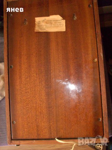 Романтика 10АС-207 Нови ! , снимка 5 - Тонколони - 35352090