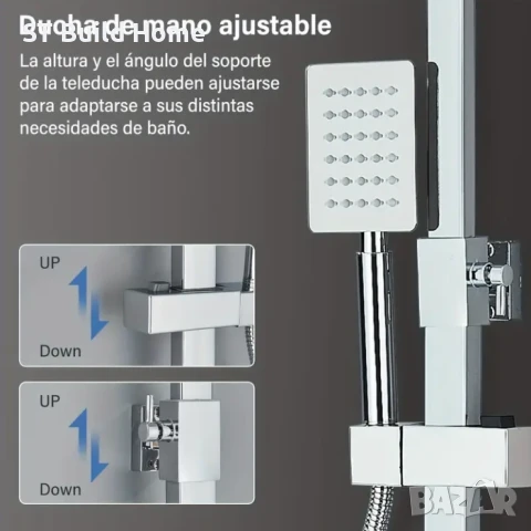 Луксозна Регулируема Душ Система с Биде Пръскачка! , снимка 7 - Душове - 50918824