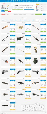 Продава се Онлайн Монетизирана Поучителна Игра - (Бизнес), снимка 4 - Продажба или споделяне на готов бизнес - 43732358