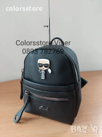 Черна раница/реплика Karl Lagerfeld код Br111, снимка 3 - Раници - 38860021