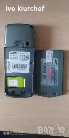 Телефон Самсунг SGH-C100, снимка 3 - Samsung - 52534073