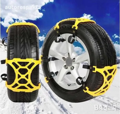 Висококачествени ПВЦ Вериги За Сняг, 14" - 19" цола, 6 броя +ръкавици, снимка 3 - Аксесоари и консумативи - 48468745