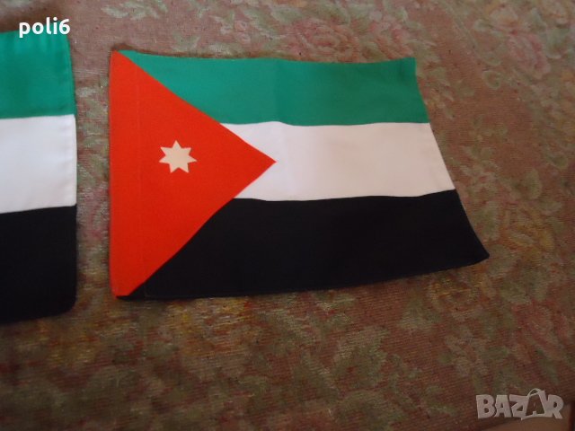 знаме на Йордания, снимка 3 - Колекции - 32519615