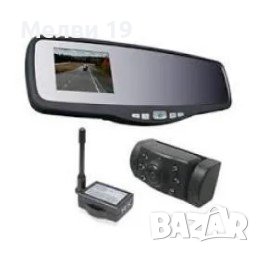 Безжична система за камера за заден ход с 3,5" дисплей Grundig 