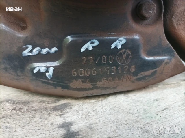 Предна дясна шенкел главина за Шкода Фабия 1.4 MPI. 68 кс. 2000 год. , снимка 7 - Части - 50538554