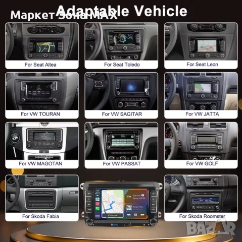 Промоция - 8-ядрен Android 15 мултимедиен блок за VW Golf 5/6, Touran, Polo – 17.78" тъчскрийн, снимка 10 - Навигация за кола - 52884934