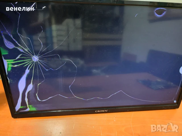 Power board 17IPS62 от CROWN 32NV57FSW, снимка 6 - Части и Платки - 51356936