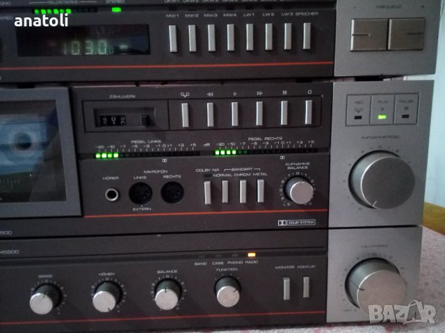 Universum v-2330 усилвател дек и тунер, снимка 4 - Аудиосистеми - 36848993