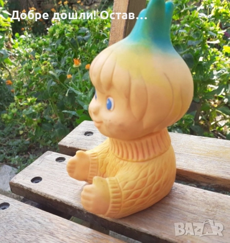 Малкият принц, Адам и Ева, Лукчо, детска ретро декорация, герои от книги, снимка 14 - Колекции - 28975470