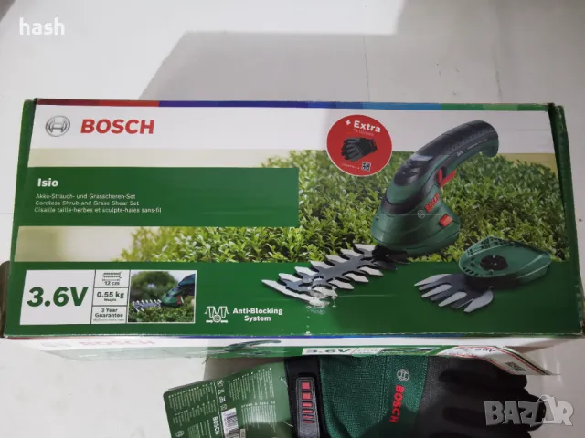 Комплект акумулаторни тримери за трева Bosch Bosch Isio (3,6 V, дължина на ножа 12 см,, снимка 5 - Градинска техника - 48546940
