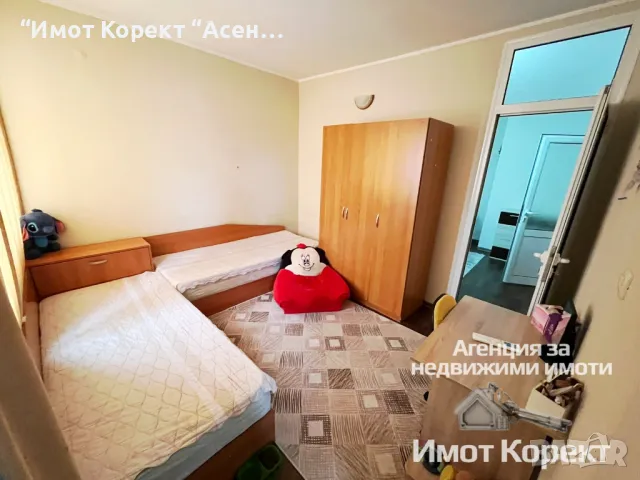 Имот Корект продава обз. Гарсониера, кв. Изгрев, снимка 6 - Апартаменти - 50190186