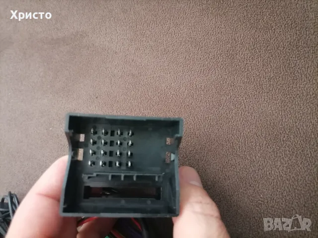 Блутут модул за Опел, снимка 3 - Аксесоари и консумативи - 49975824