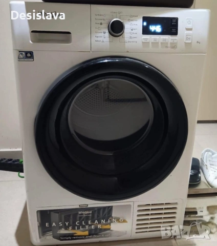 Сушилня Whirlpool FFTM1182BEE, Термопомпа, 8 кг, Клас E, Freshc