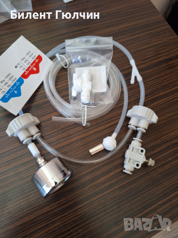 Въглероден Диоксид за аквариум цо2 DIY CO2 Generator System Kit with