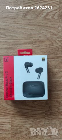 Нови ONEPLUS BUDS PRO 2 Bluetooth TWS слушалки 1+, снимка 2 - Безжични слушалки - 43899694