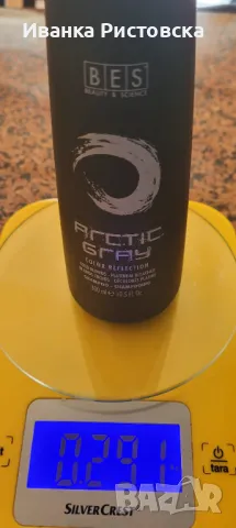Шампоан за руса коса Bes ARCTIC  GRAY, снимка 1