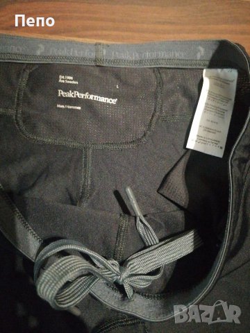 Спортен клин, снимка 3 - Клинове - 40696751