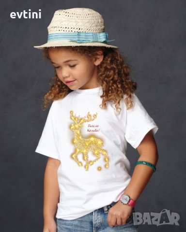 Тематична Детска тениска с щампа за 1-ви юни, снимка 12 - Детски тениски и потници - 32714418