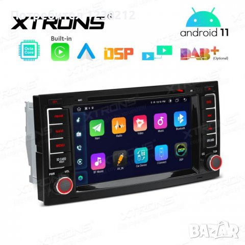 Мултимедия Xtrons за VW TOUAREG 2004-2011, снимка 7 - Аксесоари и консумативи - 39553368