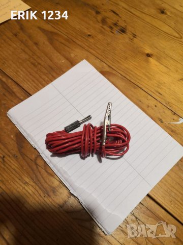 Ключове контакти и други, снимка 9 - Ключове, контакти, щепсели - 39478704