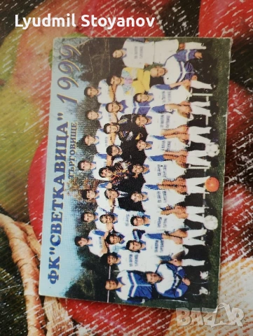 картички и календарчета, снимка 3 - Филателия - 51393991