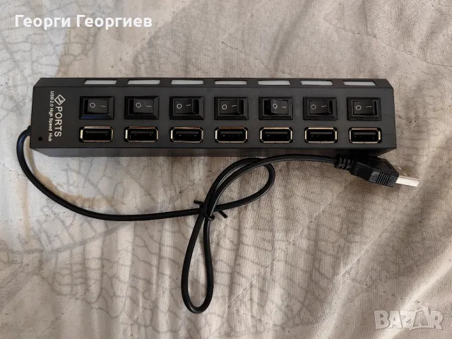USB 2.0 hub 7 портов
