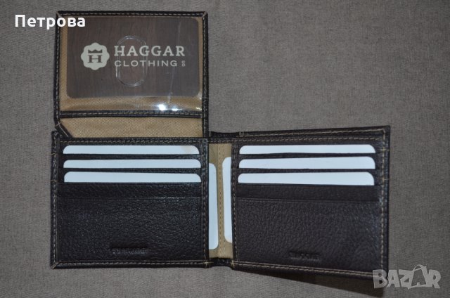 Haggar Pebble Passcase малък хоризонтален портфейл до 12 карти