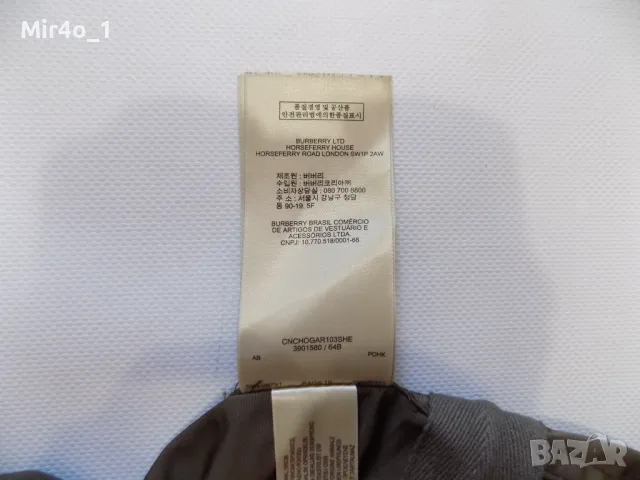 яке burberry vintage retro горнище палто тренч сако елек худи суичър спортно мъжкко оригинално XL, снимка 17 - Якета - 49364769