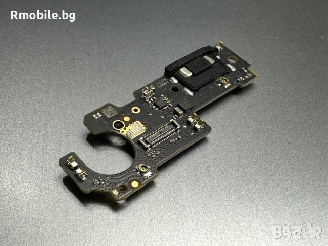 Захранващ блок за Xiaomi Redmi Note 10 5G