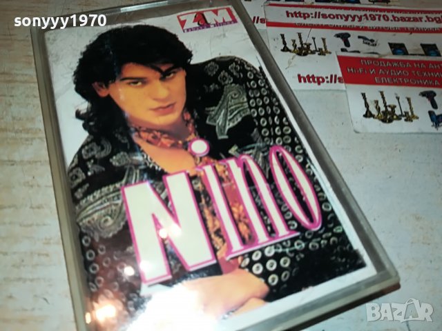 NINO-КАСЕТА 0512221936