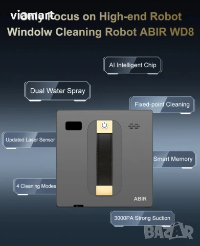 Робот за почистване на прозорци ABIR WD8, подходящ и за безрамкови прозорци, снимка 14 - Прахосмукачки - 50526824