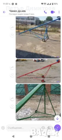 Транспортьори лентови тръбни, снимка 7 - Селскостопанска техника - 47451807